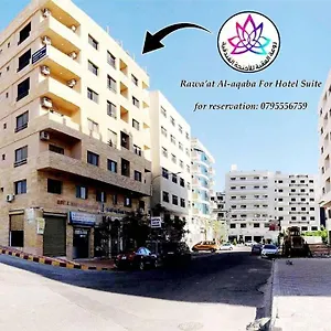 Hotel Rawa'at Alaqaba **
